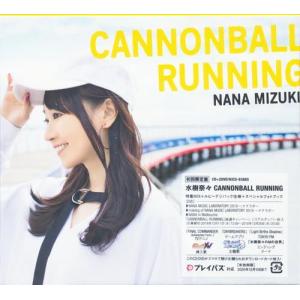 ミュージカル 刀剣乱舞 本丸花暦 とうらぶ : らしんばん通販 Yahoo!店