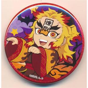 ハイキュー TO THE TOP トレーディング缶バッジ 角名倫太郎 新春稲荷崎