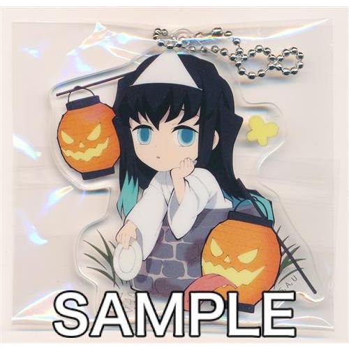 鬼滅の刃×ufotable Cafe/DINING/CINEMA Happy Halloween ラ...