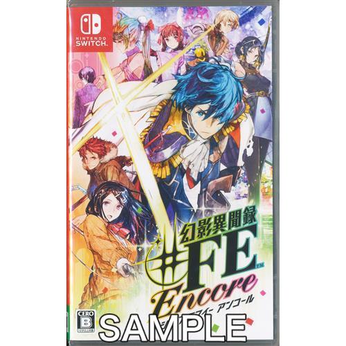 幻影異聞録#FE Encore Nintendo Switch