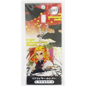 鬼滅の刃 吾峠呼世晴 原画展 アクリル名場面ジオラマコレクション 煉獄