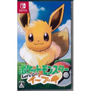 任天堂（Nintendo） 新品 Nintendo Switch モンスターボール Plus