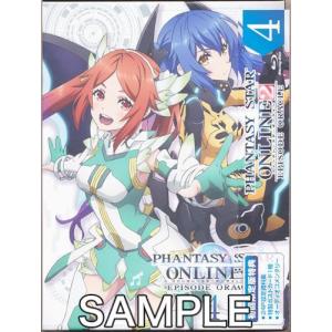 魔法使いの約束 第2巻 数量限定生産版 ブルーレイ まほやく