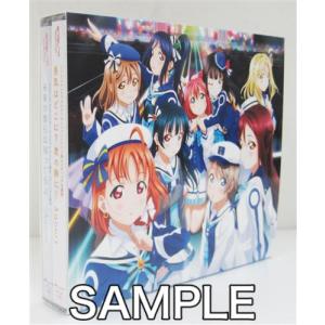 Aqours Tvアニメ ラブライブ サンシャイン 2期ed主題歌 勇気はどこに 君の胸に Cd Lacm 14681 ぐるぐる王国2号館 ヤフー店 通販 Yahoo ショッピング