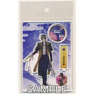 未開封ペルソナ 5 ザ・ロイヤル アクリルスタンド 明智吾郎(クロウ