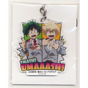 僕のヒーローアカデミア コレクション缶バッジ 第4弾 緑谷出久 (正面