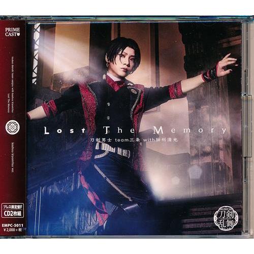 ミュージカル 刀剣乱舞 Lost The Memory プレス限定盤 F 刀剣男士 team三条 w...
