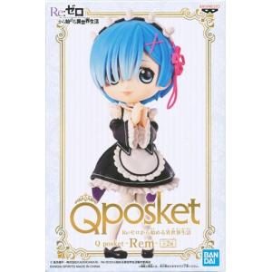 一番くじプレミアム TYPE-MOON ?10周年記念? B賞 蒼崎青子 10周年記念