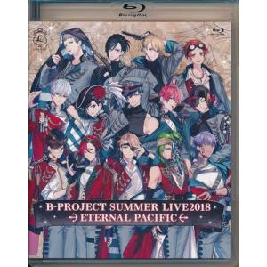 ヘタリア The World Twinkle VOL.3 アニメイト限定版 DVD : らしんばん