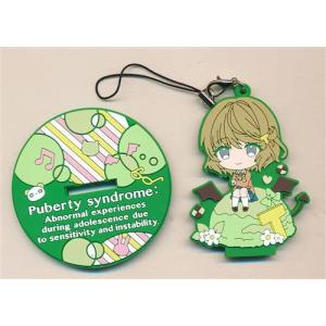 あんさんぶるスターズ テーマスカウト缶バッジ 2020 AUTUMN -Idol Side