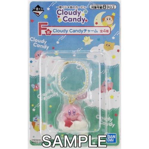 一番くじ 星のカービィ Cloudy Candy F賞 Cloudy Candyチャーム カービィ ...