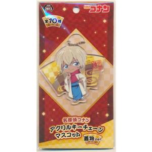劇場版 呪術廻戦 0 アクリルスタンド 立ち絵Ver. 大交流展 イラスト 夏