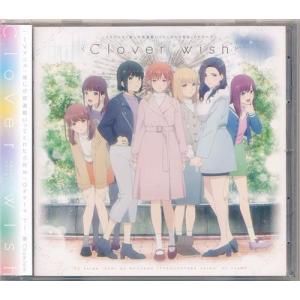 ホロライブ 大神ミオ 2nd Album『My Sparkle』完全生産限定盤