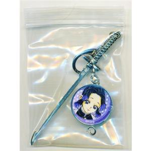 鬼滅の刃 ufotable DINING -HIROMA- ショップカードデザインランダム