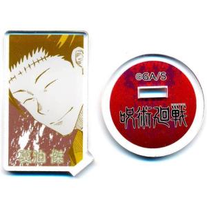 呪術廻戦 アクリルキャラコレクション 夏油傑