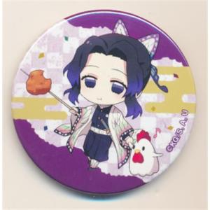 あんさんぶるスターズ 中国限定 招募缶バッジ B 姫宮桃李 あんスタ