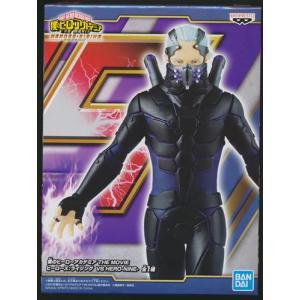 キングダム Grandista -王騎- アソート B : らしんばん通販 Yahoo!店