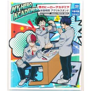 僕のヒーローアカデミア×静岡鉄道 アクリルスタンド 轟焦凍 ヒロアカ