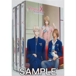 VitaminX Addiction D3P WEB SHOP 限定版 全3巻セット DVD ビタミ...