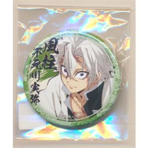 原神 逸聞軼事シリーズ キャラ缶バッジ 放浪者 : らしんばん通販 Yahoo