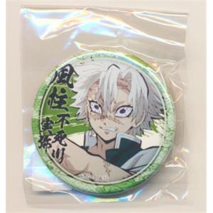 にじさんじ VOLTACTION Pajama Party ランダム箔押し缶バッジ 渡会雲雀