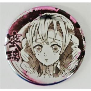 あんさんぶるスターズ イベコレ缶バッジ 2023 AUTUMN -Idol Side- 羽風