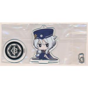 ホロライブ 誕生日記念2024 おでかけぬいぐるみキーホルダー 兎田ぺこ