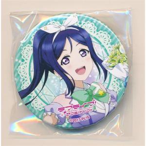 あんさんぶるスターズ イベコレ缶バッジ 2023 AUTUMN -Idol Side- 羽風