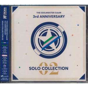 THE IDOLM＠STER SideM 3rd ANNIVERSARY SOLO COLLECTION 02
