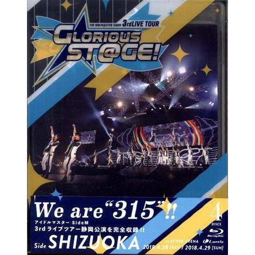 THE IDOLM＠STER SideM 3rdLIVE TOUR ?GLORIOUS ST＠GE?...
