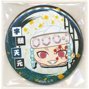 ONE PIECE FILM RED アルティメットクルー 第4弾 ドでか缶バッジ