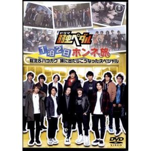 AD-LIVE 2015 4 (通常版) 岡本信彦谷山紀章鈴村健一DVD アドリブ