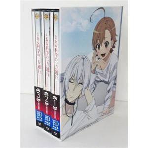 ウマ娘 プリティーダービー Season 2 トレーナーズBOX ウマ箱 全4巻+