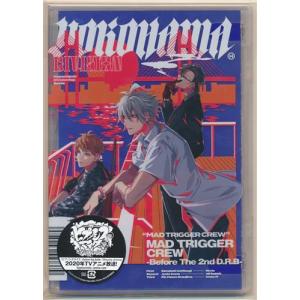 Rainy/Monochrome CD&グッズ付き限定版 花鋏キョウ : らしんばん通販