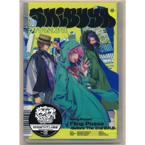 ホロライブ 大神ミオ 2nd Album『My Sparkle』完全生産限定盤