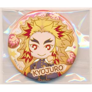 鬼滅の刃 コレクション缶バッジ 第4弾 冨岡義勇 : らしんばん通販