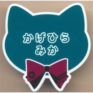 あんさんぶるスターズ イベコレ缶バッジ 2023 AUTUMN -Idol Side- 影片