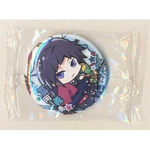 鬼滅の刃 アクリルキーホルダー 冨岡義勇 (ローソン制服) : らしんばん