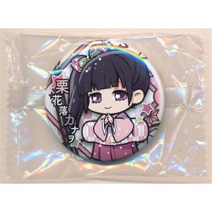 鬼滅の刃×ufotable DINING 柱ダイニング -冨岡義勇・胡蝶しのぶ- お