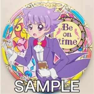 プリンセスプリキュア アロマの商品一覧 通販 Yahoo ショッピング