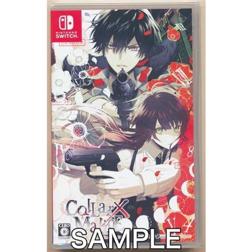 Collar×Malice for Nintendo Switch (通常版) Nintendo S...