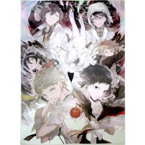 桃源暗鬼 トレーディングホログラム缶バッジ vol.2 等々力颯