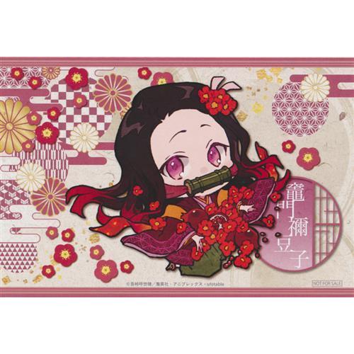 鬼滅の刃 限定イラストカード 竈門禰豆子 アニメガ×ソフマップ 購入特典