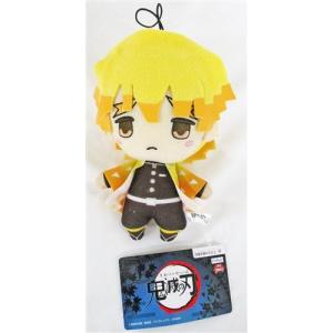 ダンジョン飯』 トレーディング指人形ストラップ (BOX) (ぬいぐるみ