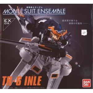 機動戦士ガンダム MOBILE SUIT ENSEMBLE EX09 ADVANCE OF Ζ ティ...