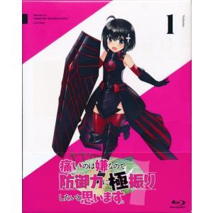 ひなビタ 10周年メモリアルレコード : らしんばん通販 Yahoo!店 - 通販