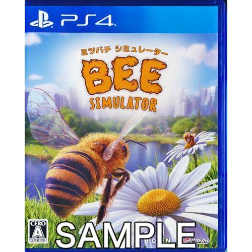 ミツバチ シミュレーター (PS4版)