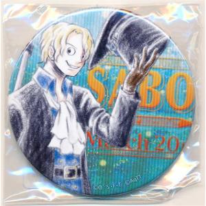 文豪ストレイドッグス トレーディングスクエア缶バッジ part2 A