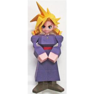 ファイナルファンタジー VII リメイク 発売記念くじ G賞 ミニ