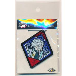 ニューさん専用鬼滅の刃　全幕間画くじ　立志編　B賞缶バッジ全46種✖️2 オマケ 鬼滅の刃 全幕間画くじB賞缶バッジ まとめ売り